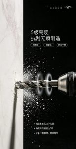 伊莉莎白 EQ126R200