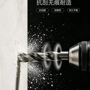 伊莉莎白 EQ126R200
